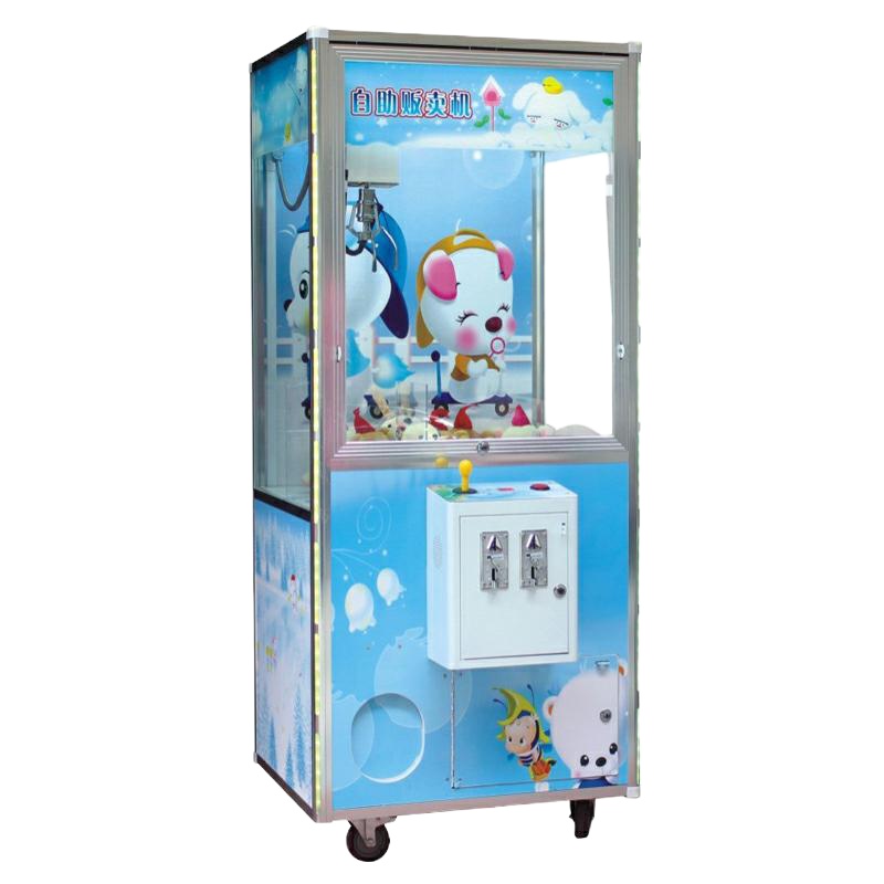 企采严选 抓娃娃机器一体机自助投币普通娃娃机 标配(不含娃娃)长65CM 宽80CM 高184CM