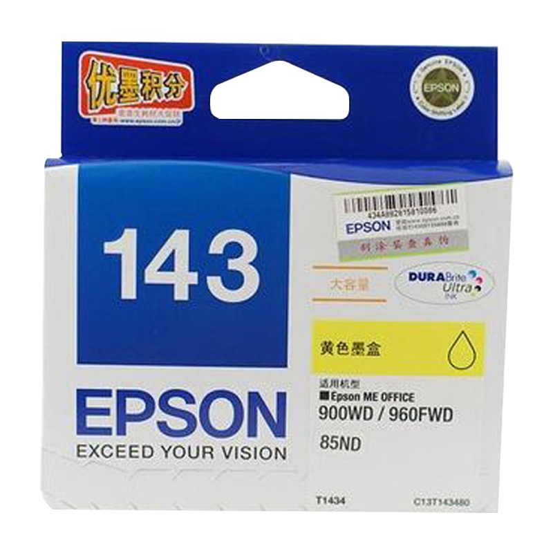 爱普生(EPSON) T1434 打印机墨盒 黄色