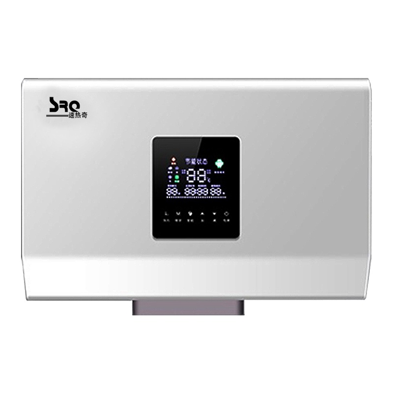 速热奇/SRQ-919 电热水器家用50升3000W速热增容储水式双防电墙即热壁挂遥控预约 50升 储水式