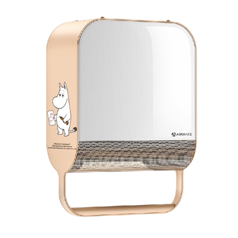 艾美特 (Airmate) 浴室壁挂式暖风机家用防水洗澡间取暖器节能速热小型电暖气 WP20-X11P-2 (黄色)