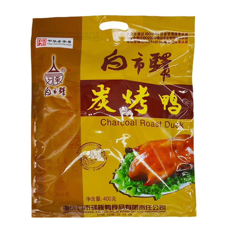 白市驿烤鸭400g