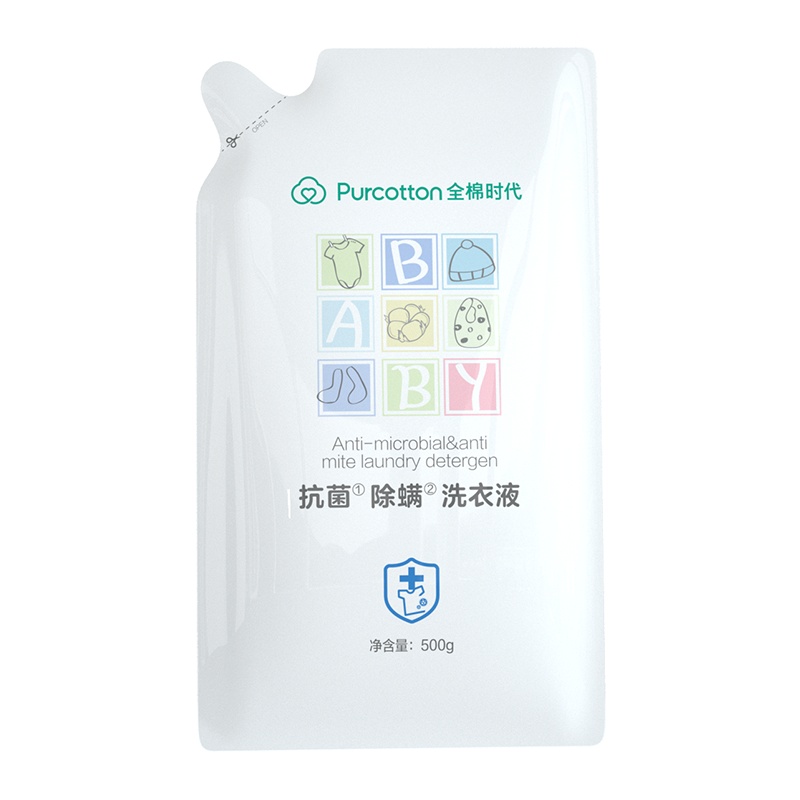 全棉时代婴儿洗衣液宝宝专用儿童抑菌除螨洗衣液500ml杀菌率99%