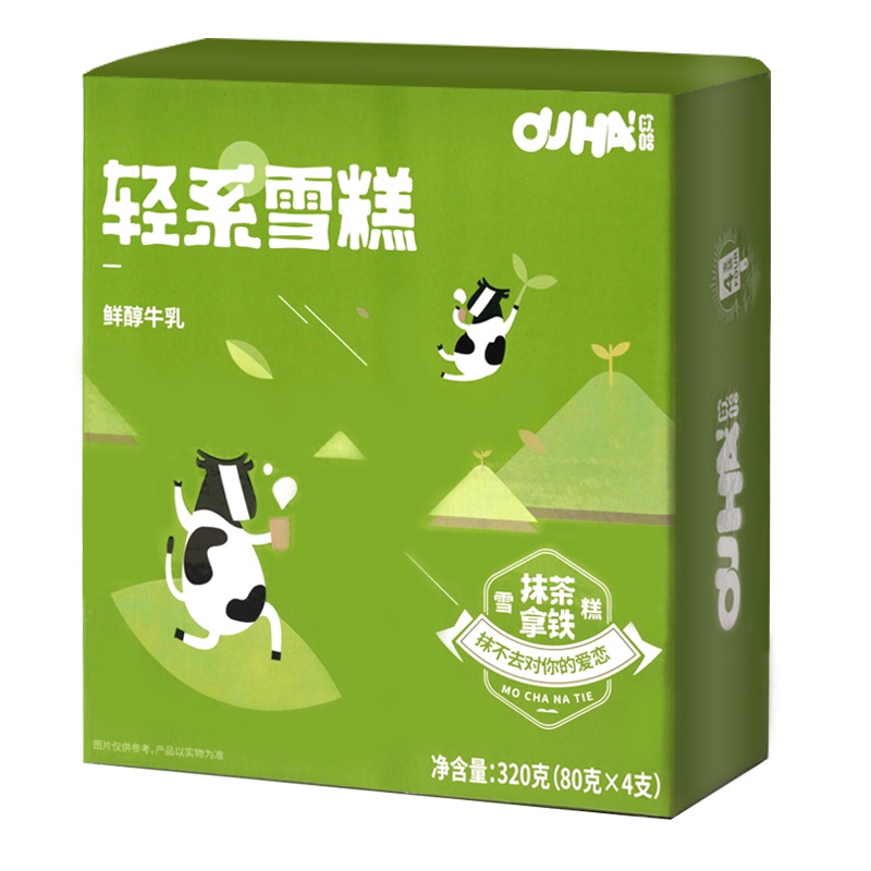 欧哈(OUHA!) 抹茶拿铁雪糕320g（80g*4支装）