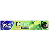 妙洁保鲜膜盒装 60米 M200 60cm*30cm （单位：盒）