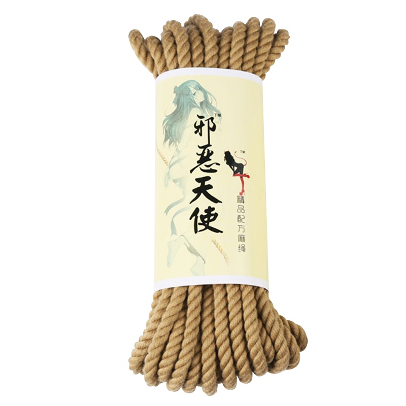 云曼10米麻绳情趣棉绳子sm捆绑式麻绳调教床上束缚用具另类自缚绳艺教程性用品