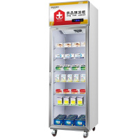 德玛仕药品阴凉柜冰箱药店展示柜医院药物恒温柜单门双门风冷无霜认证2-8度 400升 铝合金门 风冷无霜LG-400YL