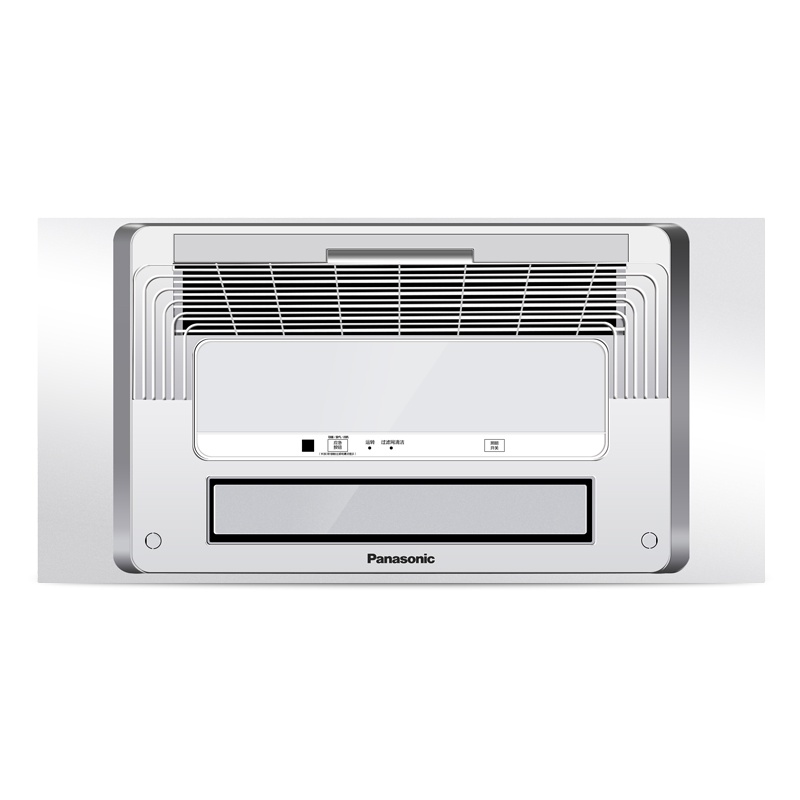 松下(Panasonic)浴霸FV-RB20LS1大功率卫生间薄型集成吊顶风暖LED照明换气遥控开关暖风模块