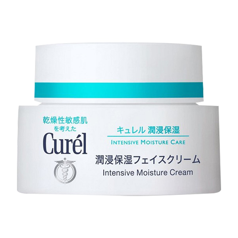 花王 珂润（Curel）润浸保湿滋养乳霜 40g 滋润面部补水舒缓面霜