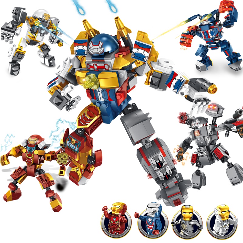 汇奇宝 漫威复仇者联盟4钢铁侠机甲蜘蛛侠玩具人仔拼装兼容乐高积木塑料6-14岁 钢铁机甲整套四盒【708颗粒】