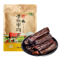 中粮山萃手撕牛肉干200g/袋(原味)
