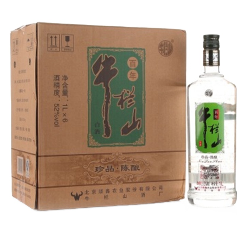 牛栏山二锅头百年珍品陈酿52度1000ml*6瓶整箱装1L浓香型白酒
