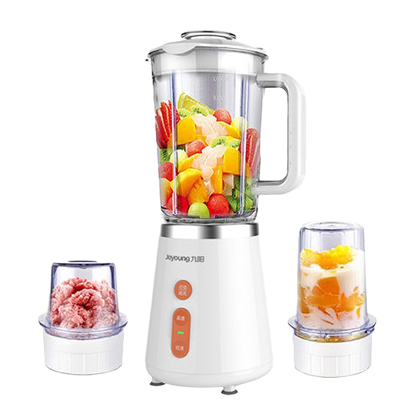九阳(Joyoung)料理机 家用电动多功能榨汁机榨汁杯婴儿辅食机绞肉机研磨搅拌机果汁机小米糊 JYL-C21T