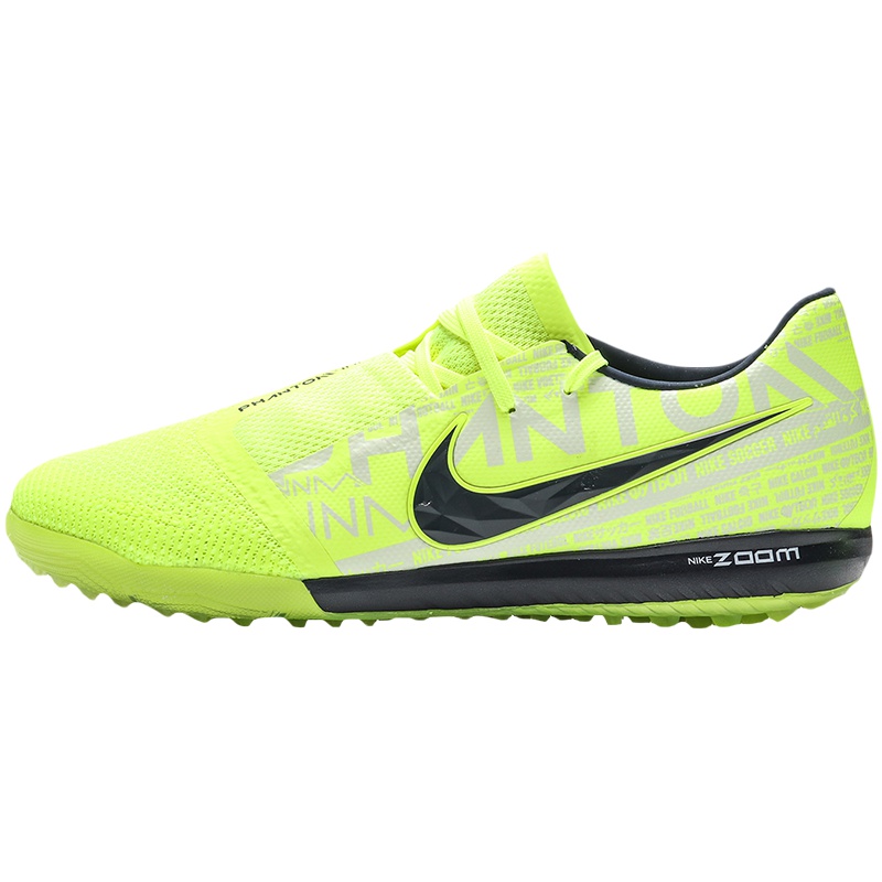 NIKE男鞋足球鞋PHANTOM VNM TF碎钉缓震低帮运动鞋BQ7497