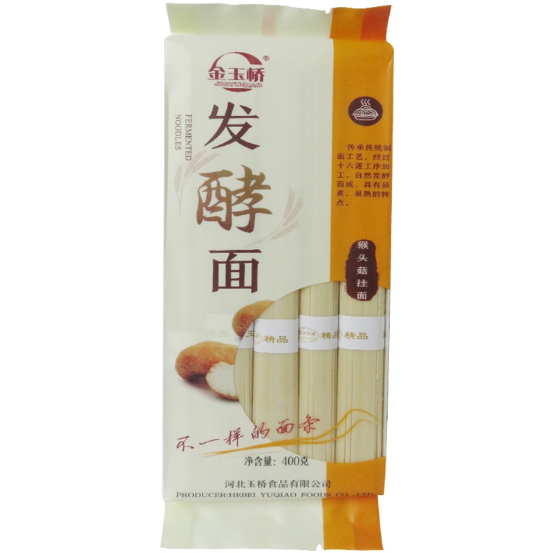 金玉桥猴头菇风味挂面宽直面条谷物杂粮挂面方便营养发酵面条400g