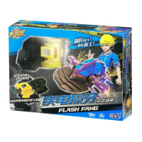 三宝炫斗战轮玩具翻转格斗对战车炎龙战刃疾电獠牙儿男孩玩具套装战轮豪华决战套装 250501(随机发货)