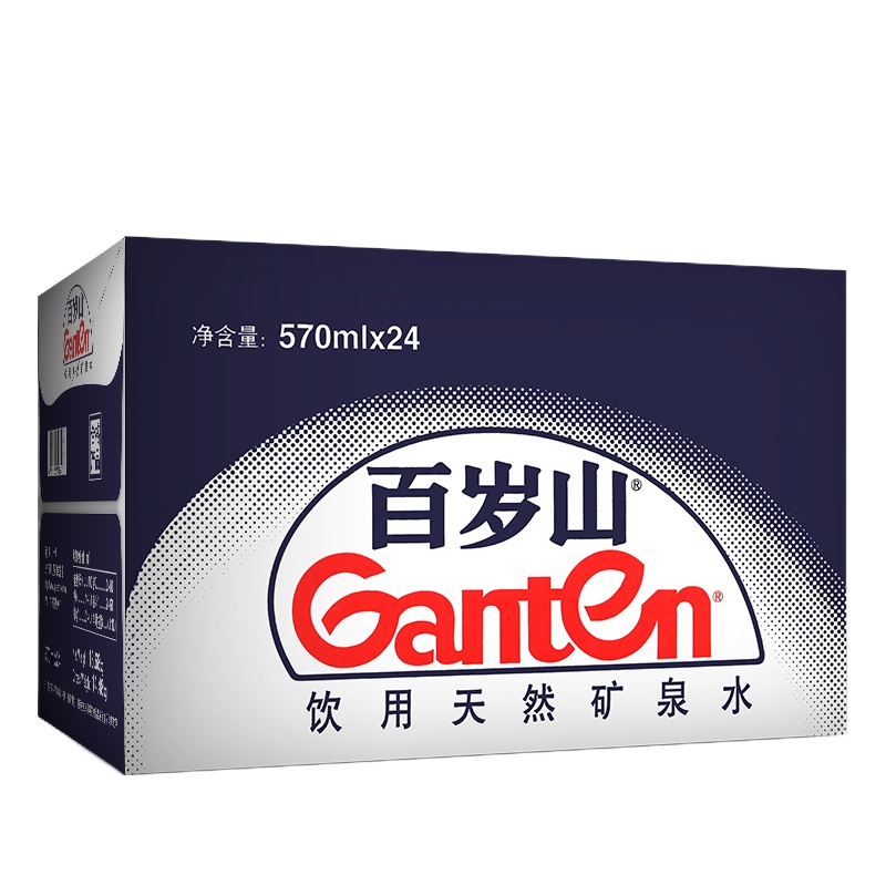 百岁山 饮用水 570ml*24瓶/箱
