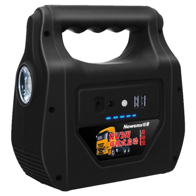 [赠蓝牙音箱+擦车布+停车牌]纽曼车载应急启动电源W30PLUS 3万毫安货车卡车工程车24V/12V救援电瓶搭电宝打火