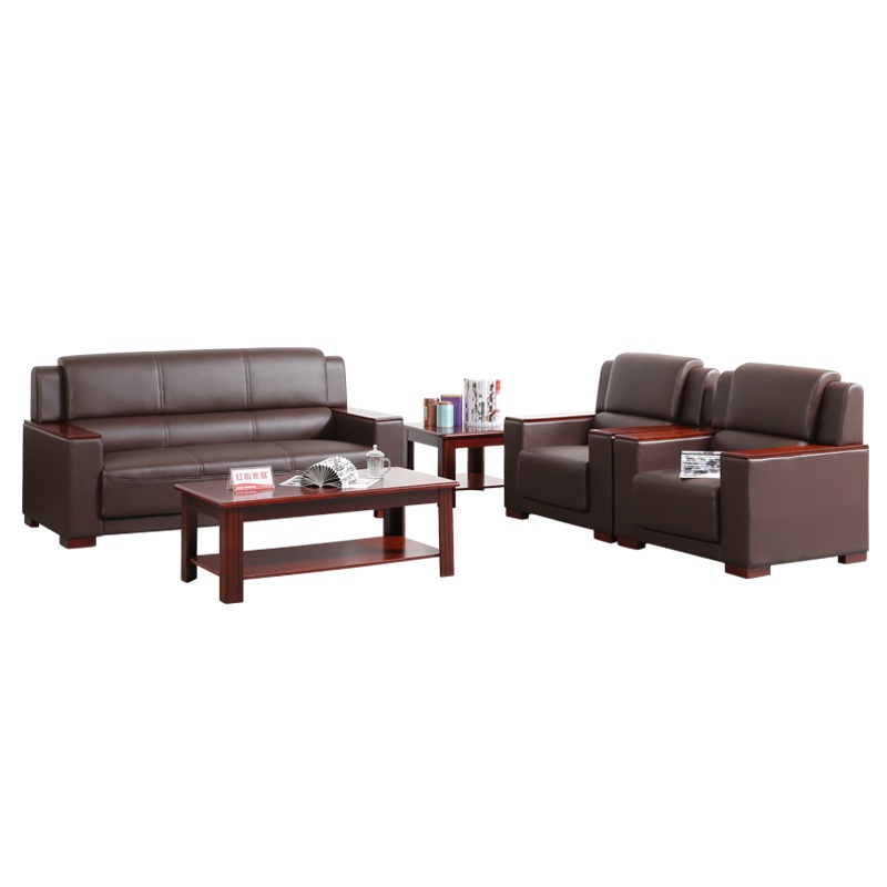 [红心家居]真皮沙发皮艺沙发牛皮沙发现代简约组合家居