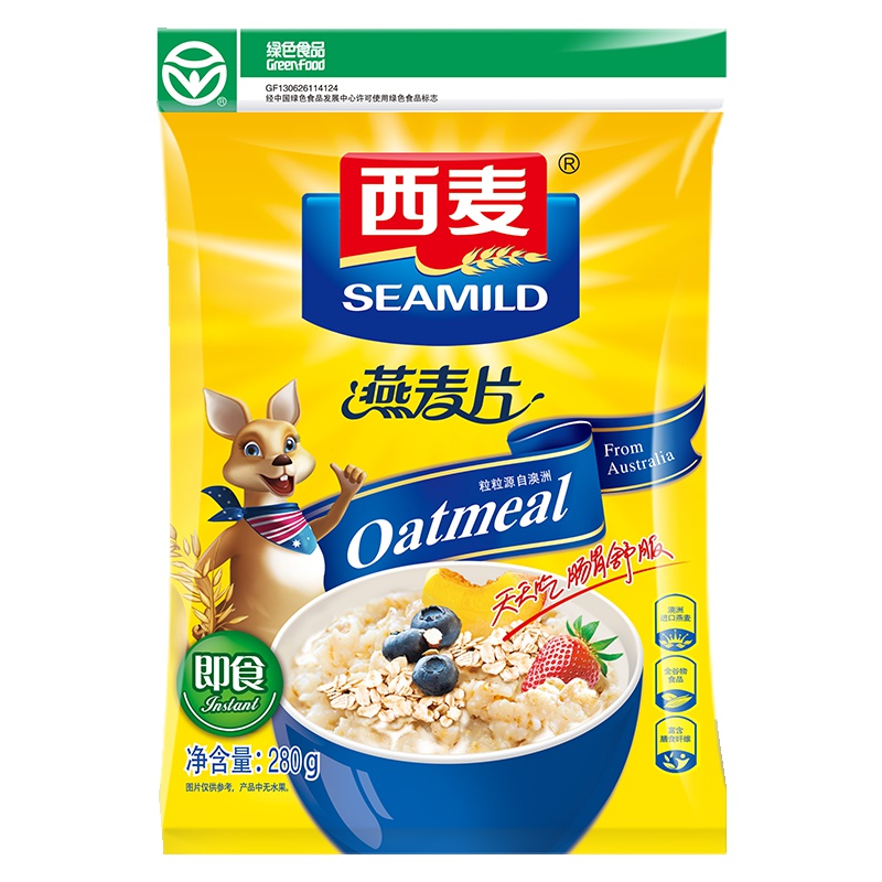 西麦 纯燕麦片280g/袋 即食免煮 不添加蔗糖 冲饮麦片 营养谷物 轻食代餐