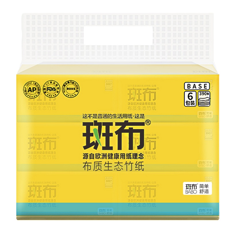 斑布BASE系列软抽130抽 6包 BCR130D6