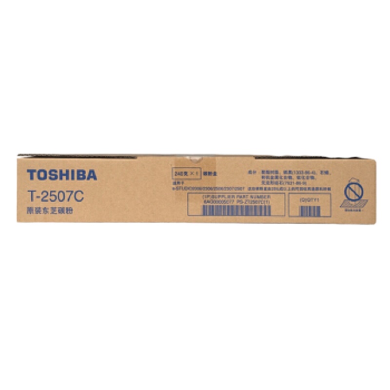 东芝（TOSHIBA）T-2507C粉盒适用2006/2306/2307/2506