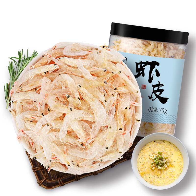 方家铺子 虾皮70g/罐 淡干虾米海米 小虾米 海鲜干货