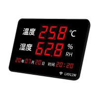 乐享工业温湿度计 Lx912s