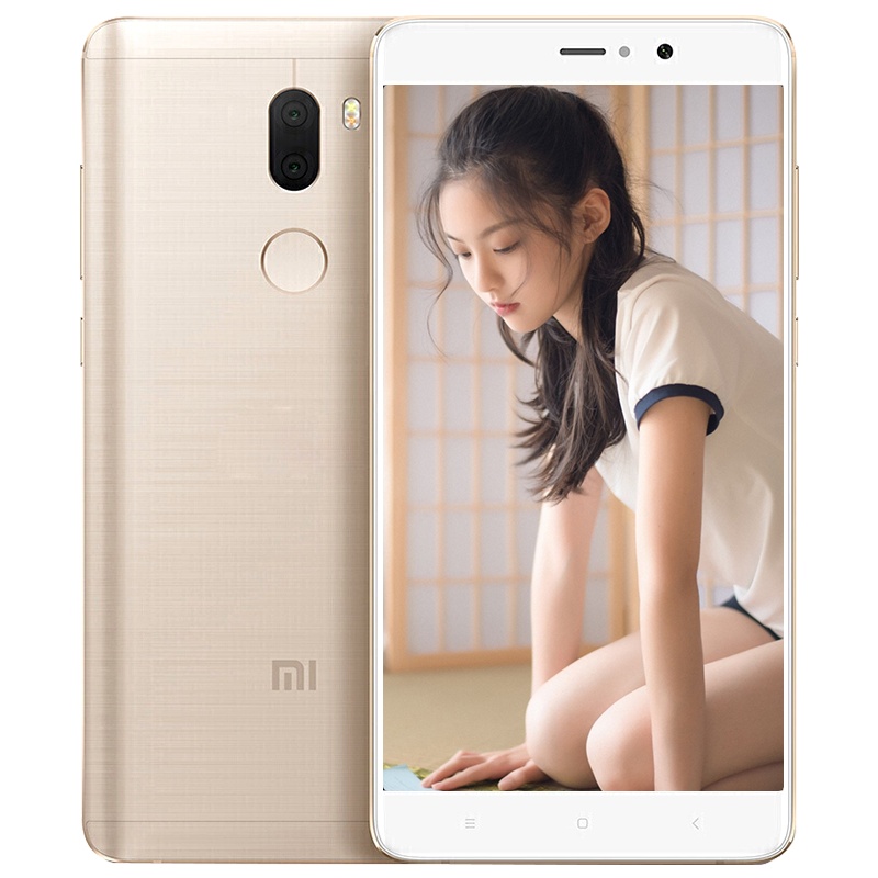 【二手9成新】小米(MI)小米5S Plus 64G 拉丝金色 5.7英寸大屏 双卡双待 全网通4G手机 小米二手手机