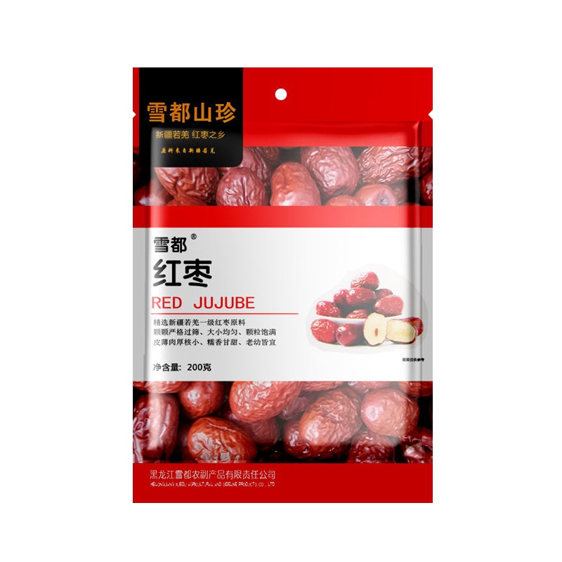 雪都新疆精选一级红枣200g