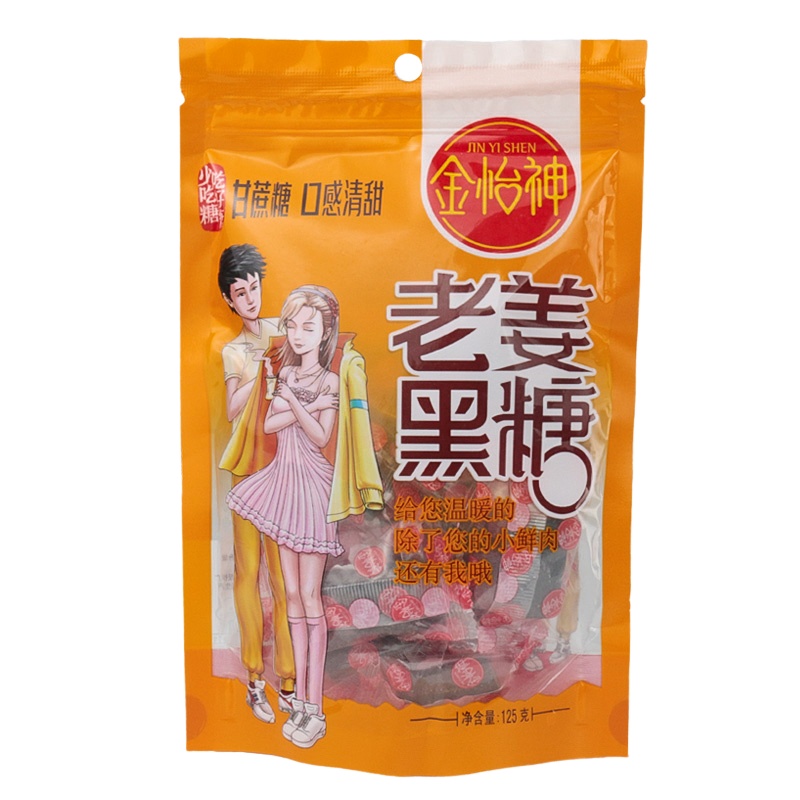金怡神老姜黑糖块糖纯正甘蔗黑糖古法熬制老姜黑糖袋装125g