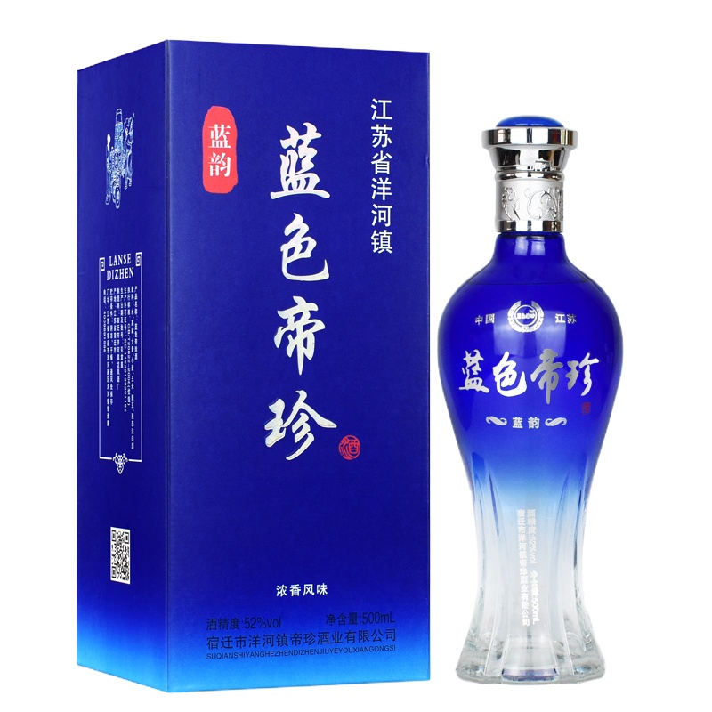 洋河镇 蓝色帝珍 蓝韵 52度浓香型白酒 500ml*6瓶 整箱装