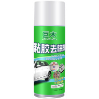 巨木 粘胶去除清洁剂汽车家用去胶剂树胶虫胶清洗剂多功能粘胶去除剂双面胶黏胶残胶清洁剂