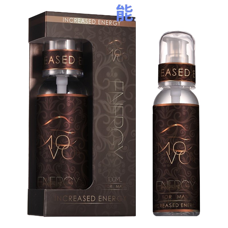 美国movo水溶性人体润滑剂男女用高潮精油夫妻用品房事道液私处 能量型45ML;润辅助男性