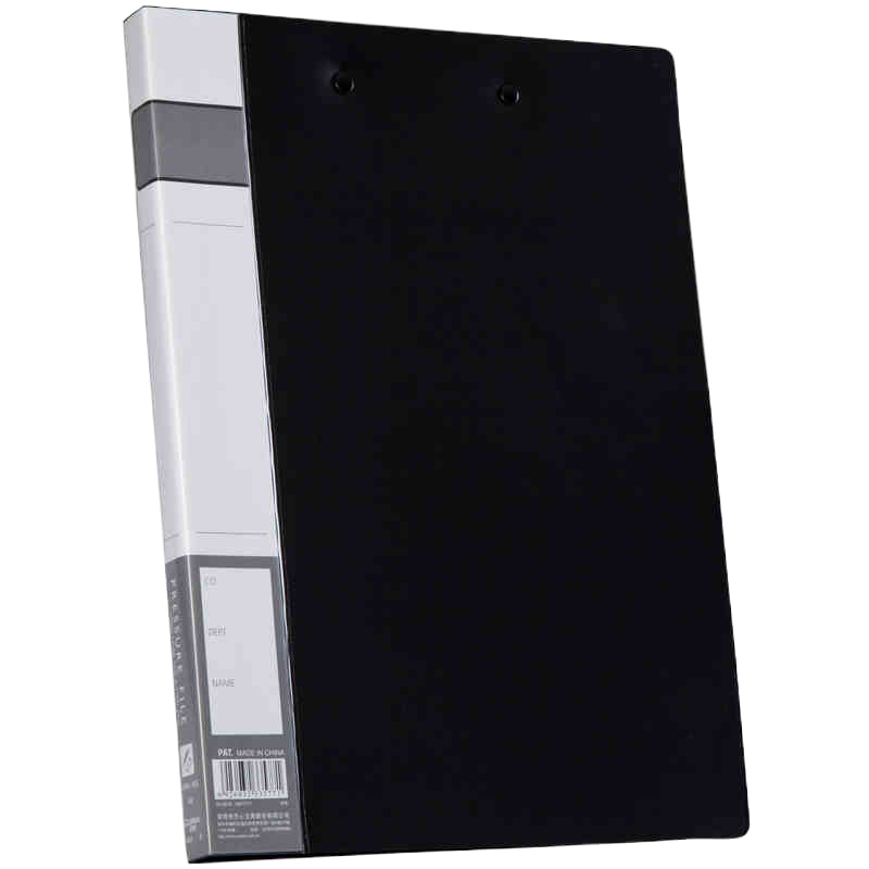 齐心 A604 文件夹 (蓝) 办公轻便 A4 双夹资料夹 长押夹+板夹(一个装)