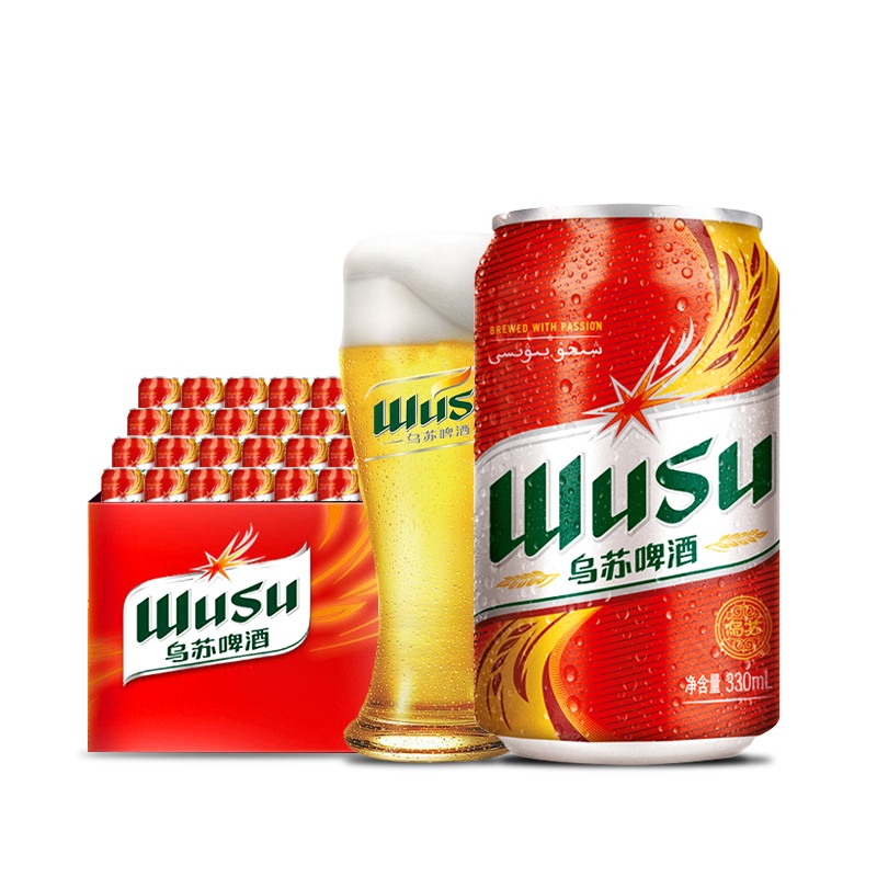 乌苏啤酒(wusu) 大红乌苏 330ml*24罐 听装整箱