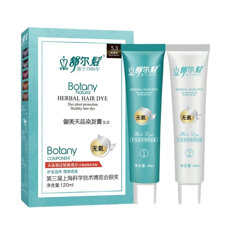 舒尔髪无氨染发剂染发专家植物精华染发膏遮白一梳黑焗油膏