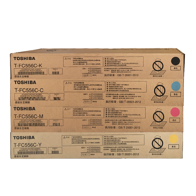东芝(TOSHIBA)PS-ZTFC556CK/C/M/Y原装正品粉盒适用5506AC/6506AC/7506AC