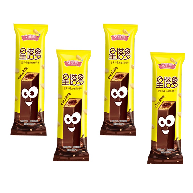 坚果巧克力涂层威化饼1000g夹心巧克力威化饼干零食