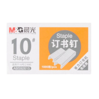 晨光(M&G) 订书针 10# 单盒1000枚 ABS92615 10盒/包 货期5-10天