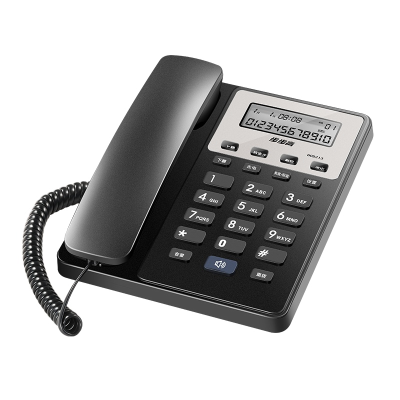 步步高(BBK)电话机座机 固定电话 办公家用 免电池 一键免扰 HCD213睿智黑