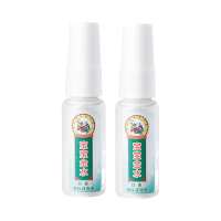 宝宝金水 儿童驱蚊液 宝宝防蚊水 防蚊液 驱蚊喷雾 防蚊喷雾 驱虫防虫 蚊怕水 花露水 舒爽驱蚊型便携装20ml*2