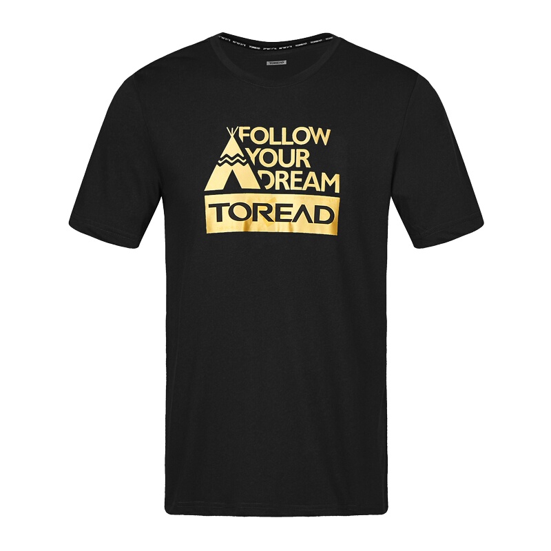 探路者（TOREAD）户外男士短袖圆领快干衣t恤快干运动T恤TAJI81853