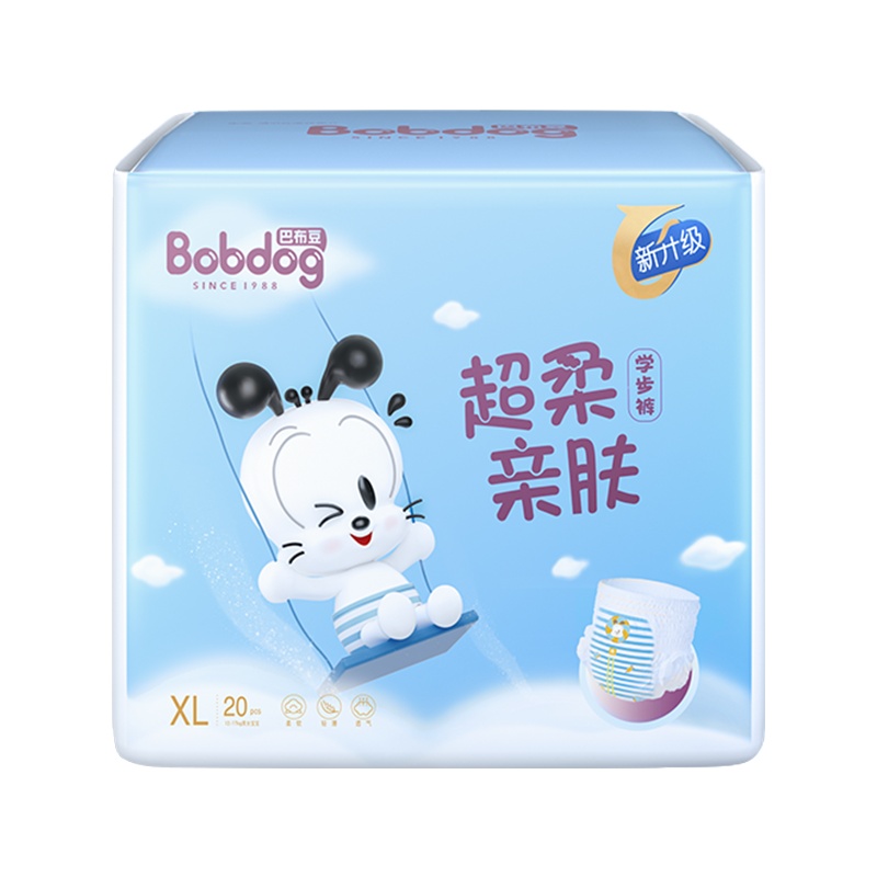 巴布豆超柔亲肤拉拉裤/学步裤 XL20片装 男女宝宝通用尿不湿