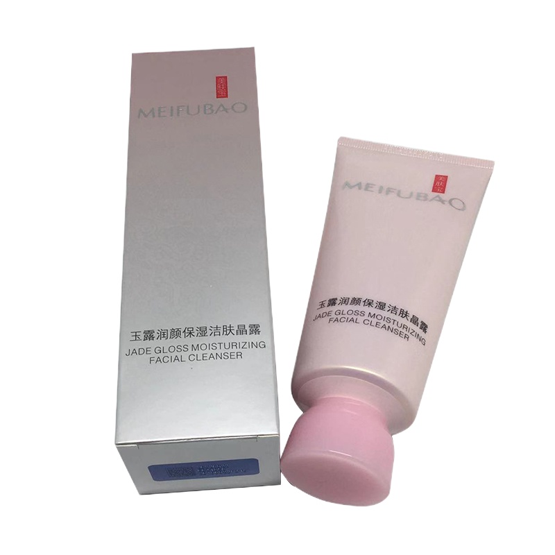 美肤宝 玉露润颜保湿洁肤晶露100ml