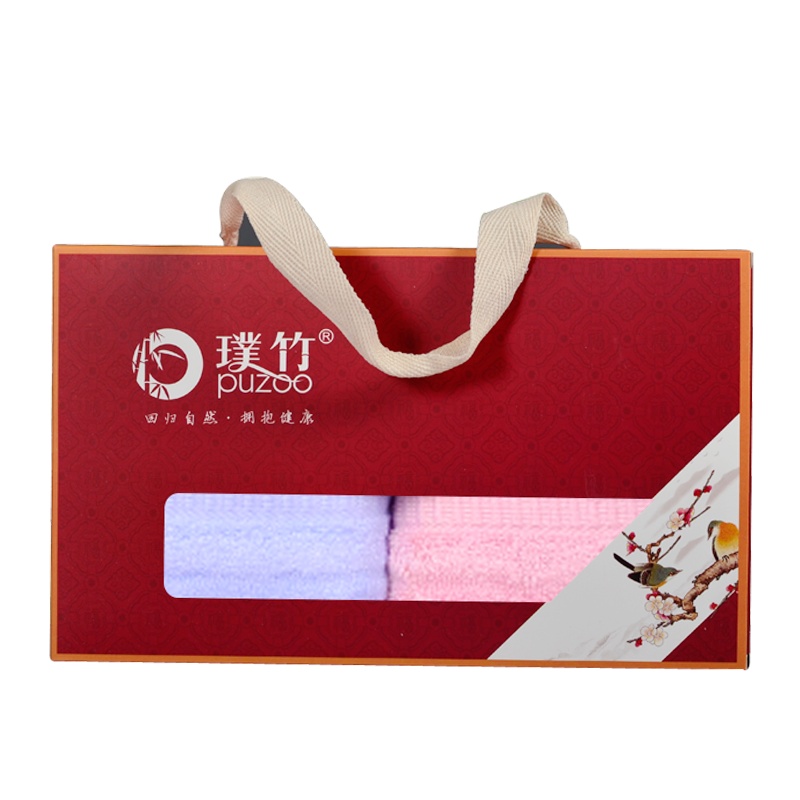 璞竹(puzoo)两小无猜童巾2条套装