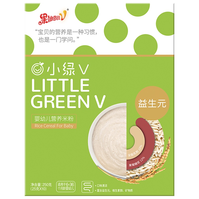果仙多维V婴幼儿营养米粉6-36个月宝宝辅食米糊1段益生元250g(10袋)
