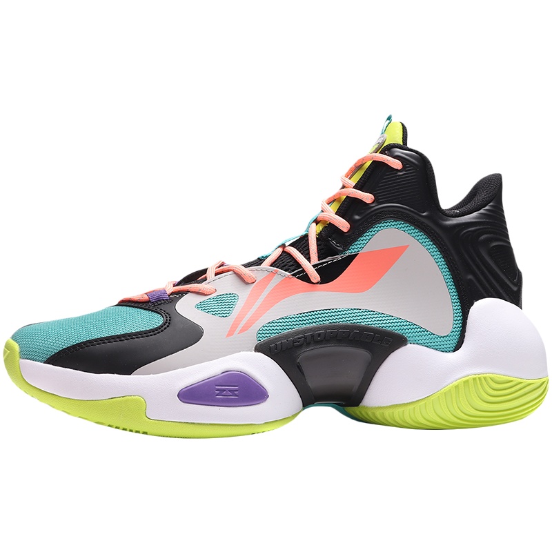【自营】李宁男鞋篮球鞋空袭VI V2男子减震中帮篮球专业比赛鞋ABAQ005