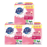 超能女士内衣专用皂 肥皂101g*2*3天然椰子油生产除菌安全除异味柔软舒适洁净易漂清