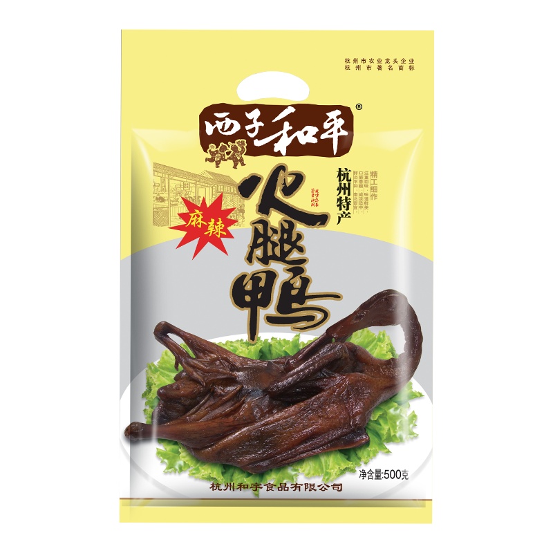 西子和平火腿鸭麻辣火腿鸭肉500g酱鸭板鸭风干鸭熟食麻辣食品