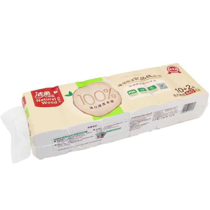 MM洁柔无芯卷纸 70克/卷